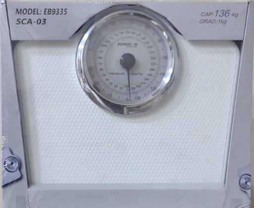 عکس تجهیزات پزشکی کارو