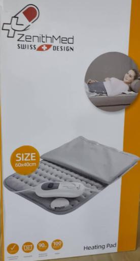 عکس تجهیزات پزشکی کارو