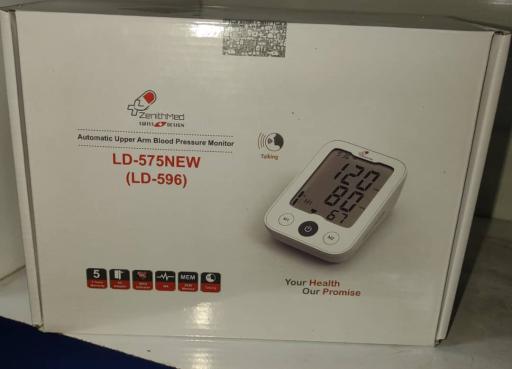 عکس تجهیزات پزشکی کارو