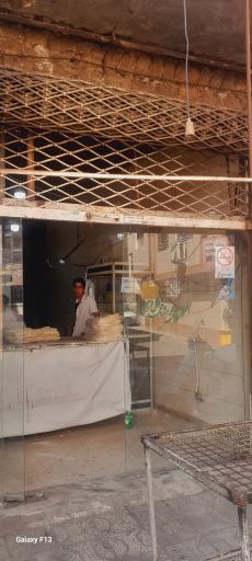 عکس نان محلی نیشابوری