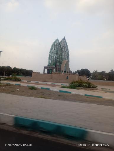 عکس پارک اشکی