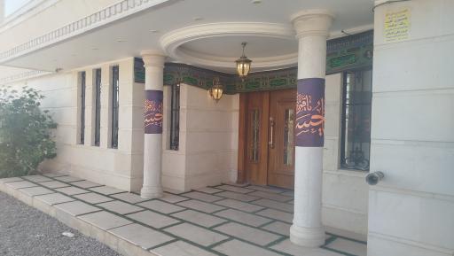 عکس ساختمان عمارت الماس 