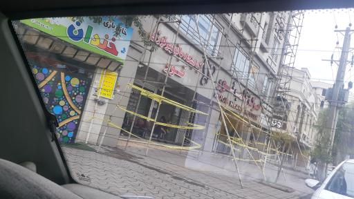 عکس مرکز قلب نور