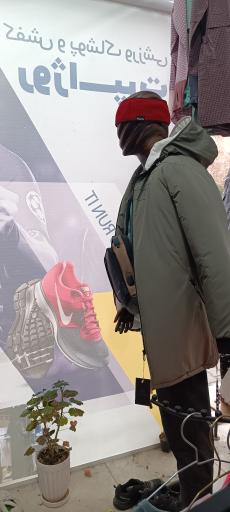 لباس ورزشی روژ اسپرت