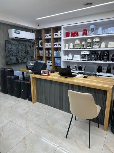 عکس آریا دیجیتال