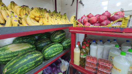 عکس میوه فروشی ترش و شیرین
