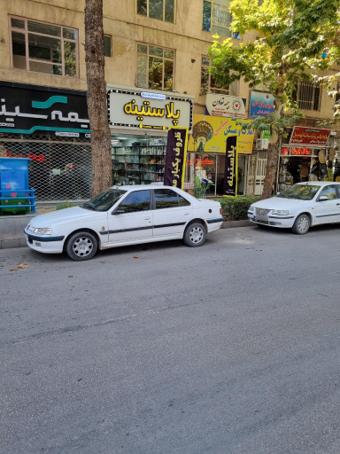 عکس پخش ظروف یکبار مصرف پلاستینه