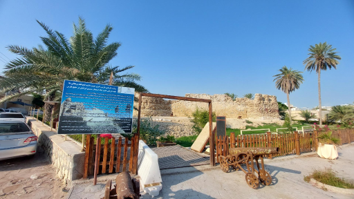 عکس قلعه پرتغالی ها