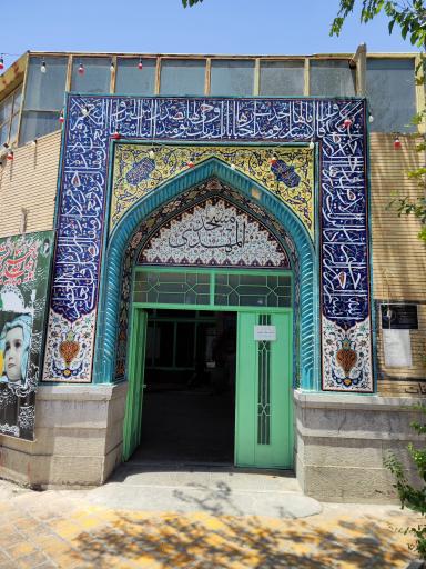 عکس مسجد المهدی پاچنار