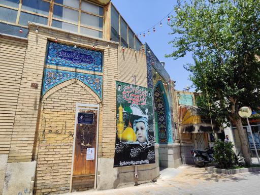 عکس مسجد المهدی پاچنار