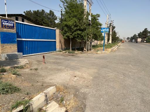 عکس انبار سپیدار
