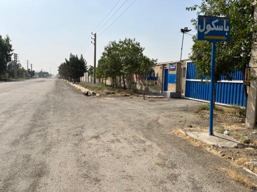 عکس انبار سپیدار