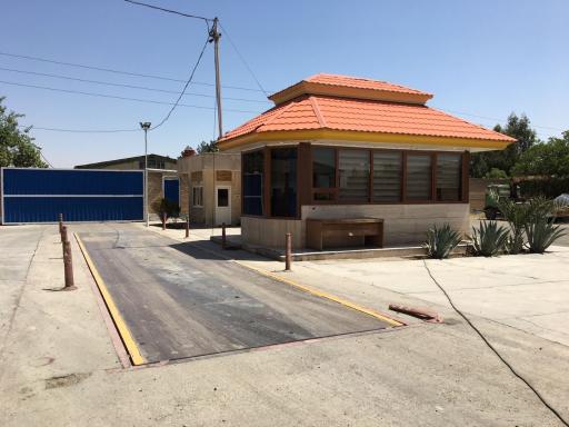 عکس انبار سپیدار