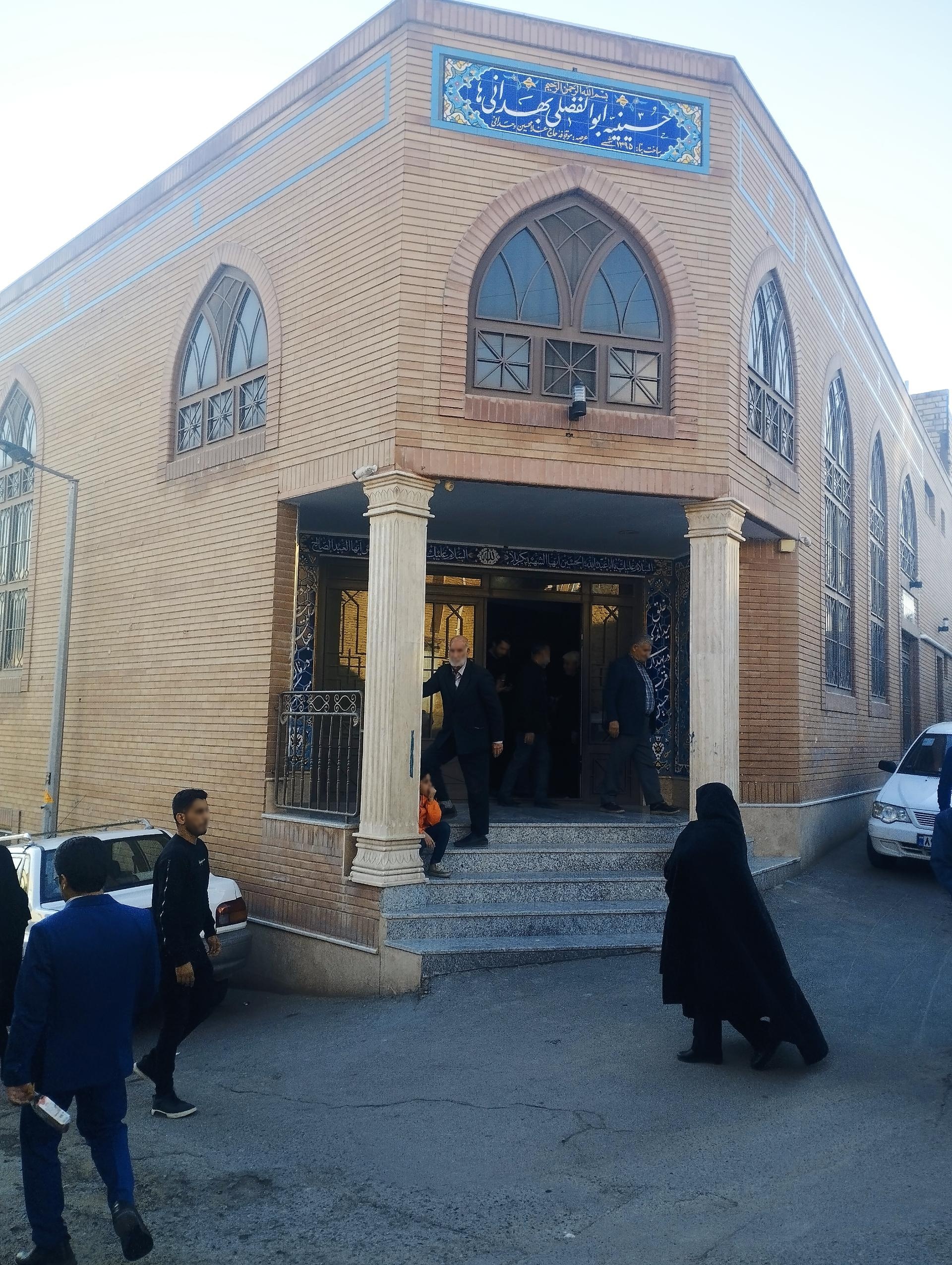 عکس حسینیه بهدانیها