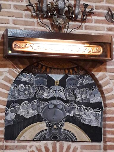 عکس نوش خانه حسام