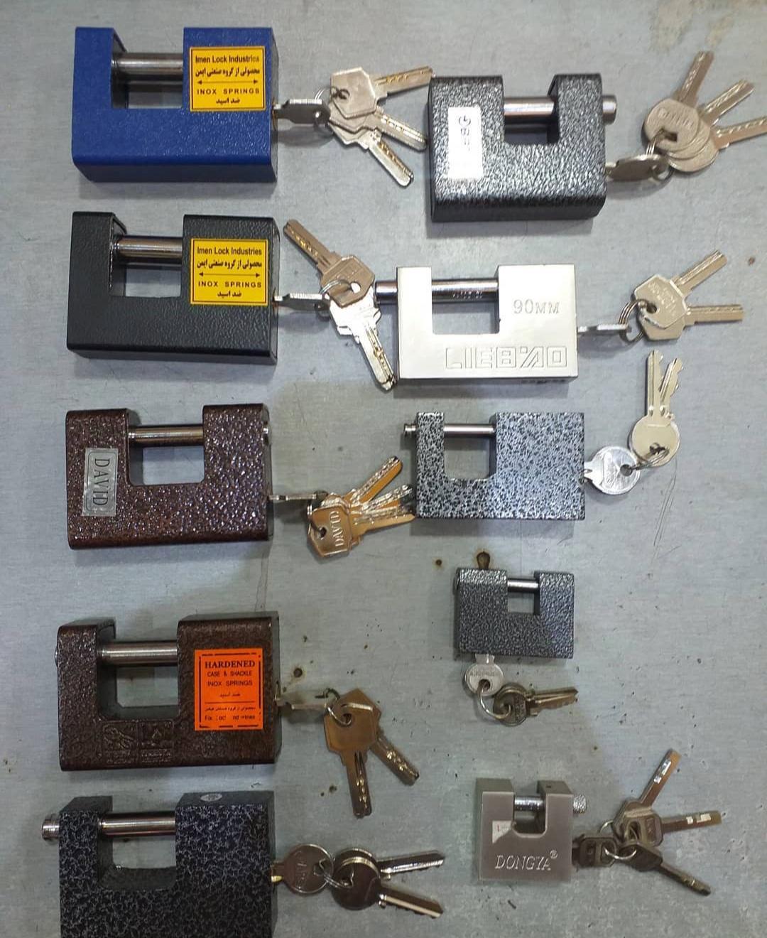 عکس کلید سازی قفل و کلید