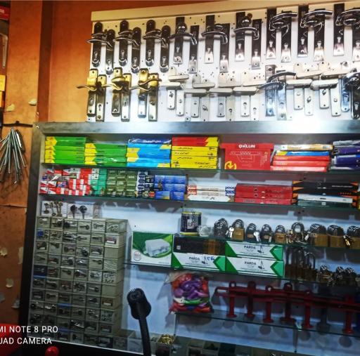 عکس کلید سازی قفل و کلید