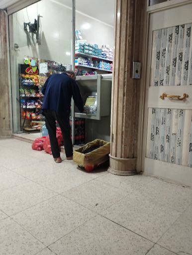 عکس خودپرداز عابر بانک 