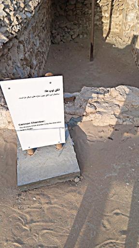 عکس قلعه پرتغالی ها