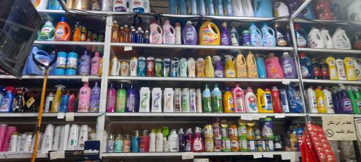 سوپر مارکت کاظمی