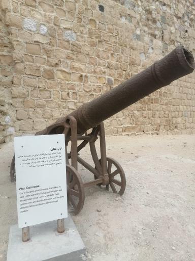 عکس قلعه پرتغالی ها