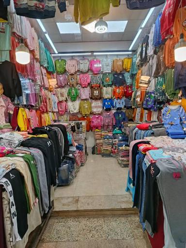 عکس فروشگاه پوشاک متین