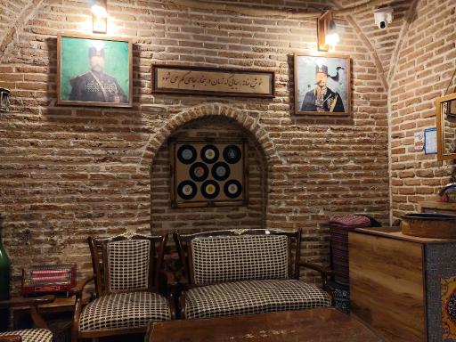 عکس نوش خانه حسام