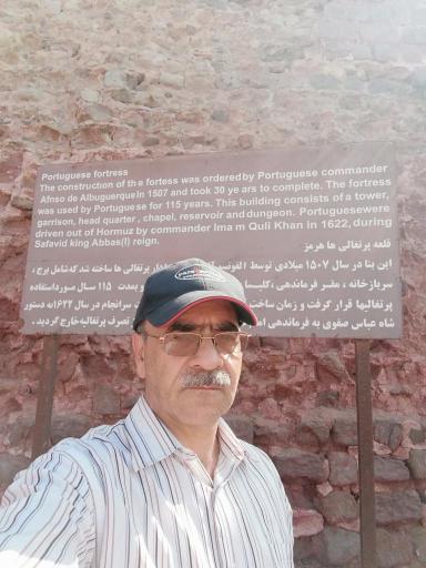 عکس قلعه پرتغالی ها