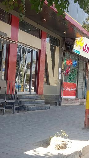 کباب ساطوری بناب