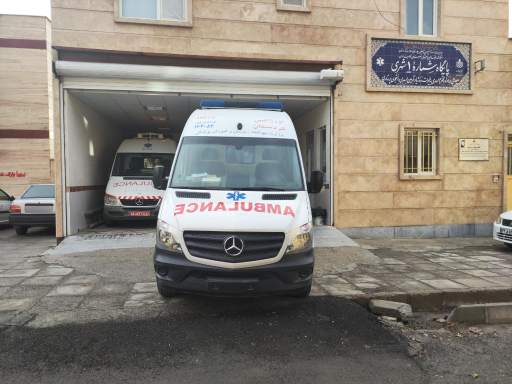 عکس مرکز اورژانس و پایگاه فوریت های پزشکی ۱۱۵