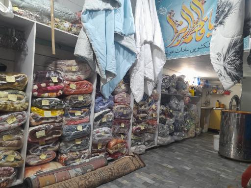 عکس خشکشویی و قالیشویی مدرن سادات