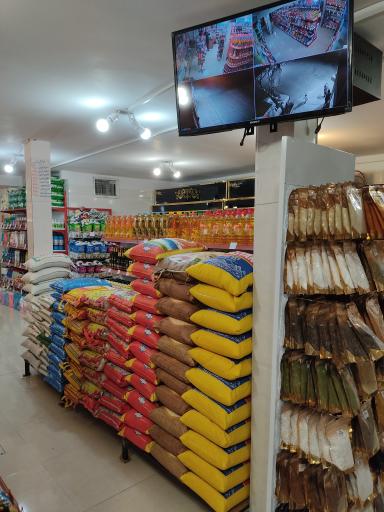 عکس فروشگاه ارزانی کاج