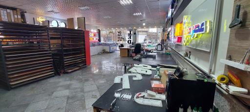 عکس مجموعه تبلیغاتی سیمرغ