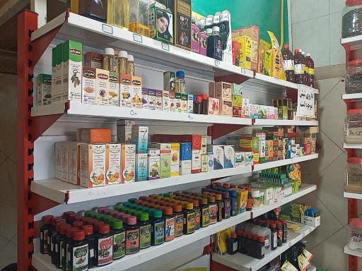 عکس عطاری کهن