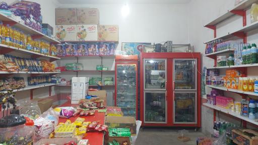 عکس سوپرمارکت علی