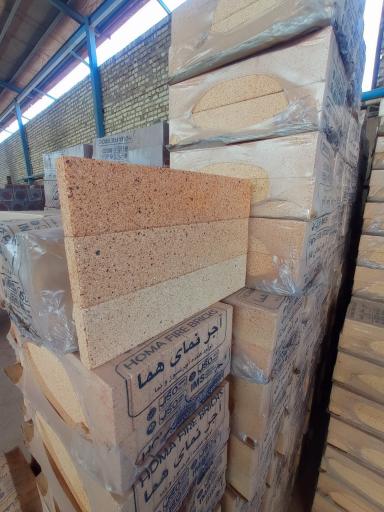 عکس مصالح فروشی هما