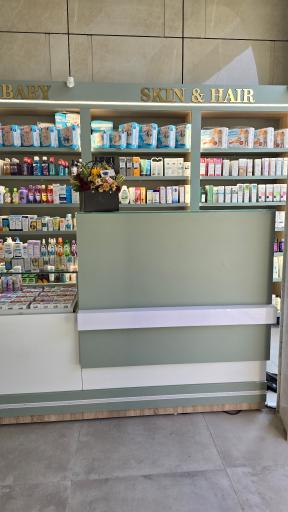 عکس داروخانه دکتر تقی پور 