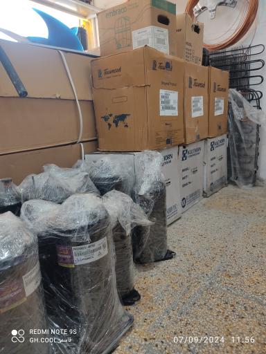 عکس فروشگاه سردکننده قاسمی