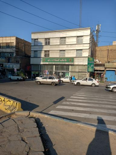 عکس بانک کشاورزی شعبه نسیم شهر کد 1218