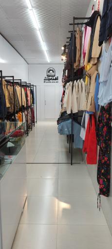 پوشاک آفتاب 