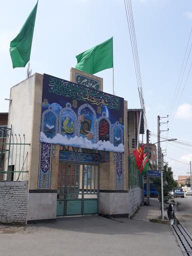 عکس مسجد ولی عصر 