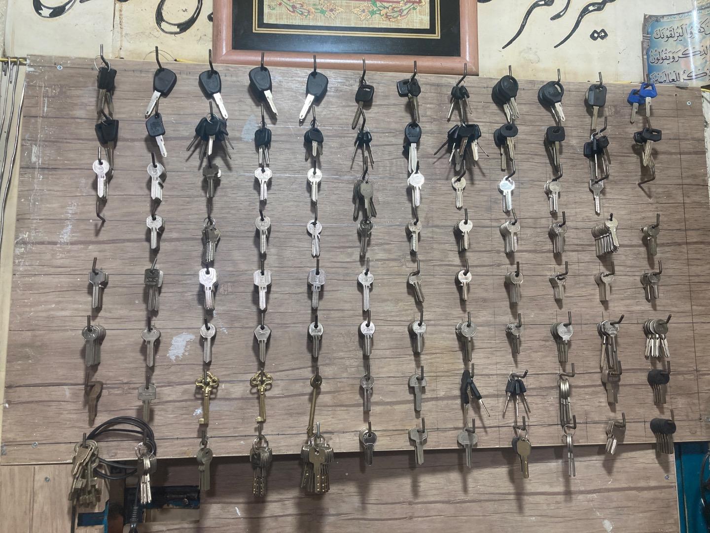 عکس کلیدسازی یاسر