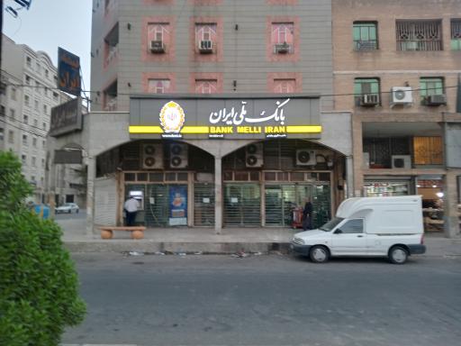 عکس بانک ملی شعبه باهنر