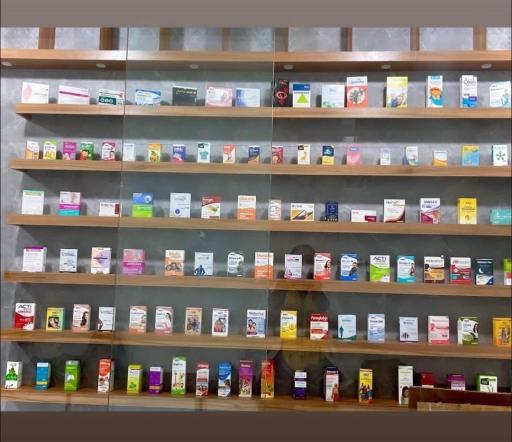 عکس داروخانه دکتر شیوا براهویی