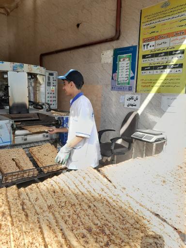 عکس نانوایی برکت مصری 