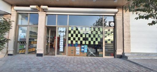 عکس فروشگاه آف کالا