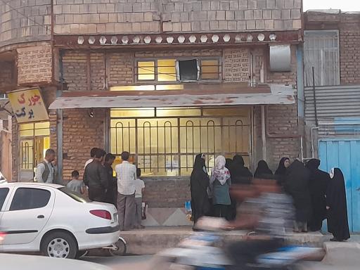 عکس نانوایی برکت مصری 