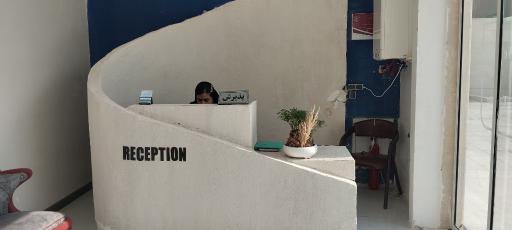 عکس درمانگاه تریتا 