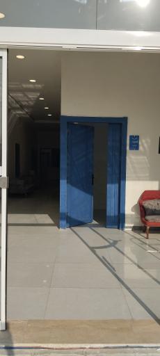 عکس درمانگاه تریتا 