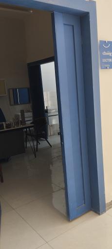 عکس درمانگاه تریتا 